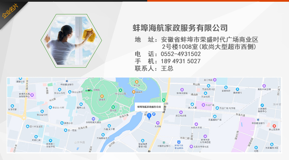 &#20048;&#31454;&#23448;&#32593;&#45;&#20048;&#31454;&#40;&#20013;&#22269;&#41;&#19968;&#31449;&#24335;&#20307;&#32946;&#26381;&#21153;